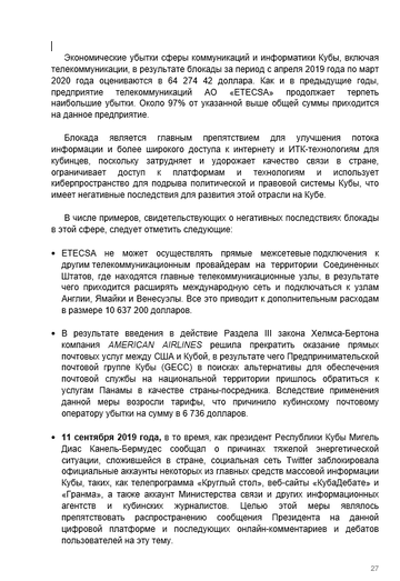 http://upforme.ru/uploads/0011/90/c9/13/t966961.png