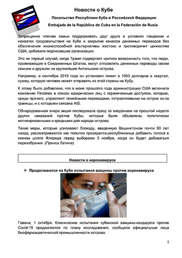 http://upforme.ru/uploads/0011/90/c9/13/t967006.jpg
