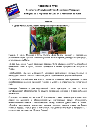 http://upforme.ru/uploads/0011/90/c9/13/t968051.png