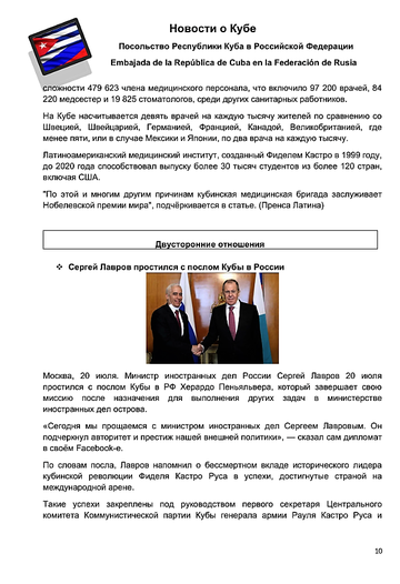 http://upforme.ru/uploads/0011/90/c9/13/t968119.png