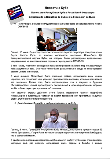 http://upforme.ru/uploads/0011/90/c9/13/t968131.png