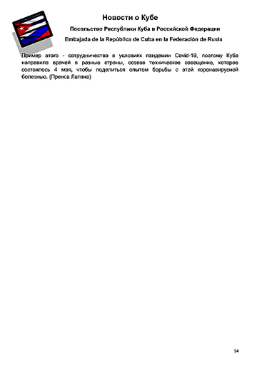 http://upforme.ru/uploads/0011/90/c9/13/t968480.png