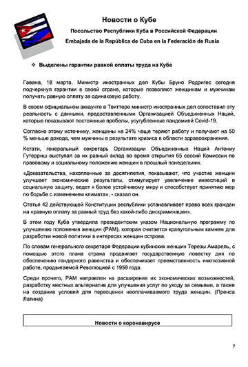 http://upforme.ru/uploads/0011/90/c9/13/t96913.png
