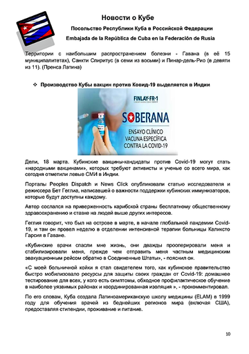 http://upforme.ru/uploads/0011/90/c9/13/t969177.png