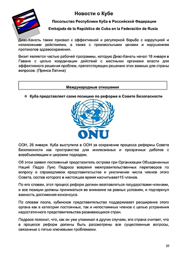http://upforme.ru/uploads/0011/90/c9/13/t96960.png