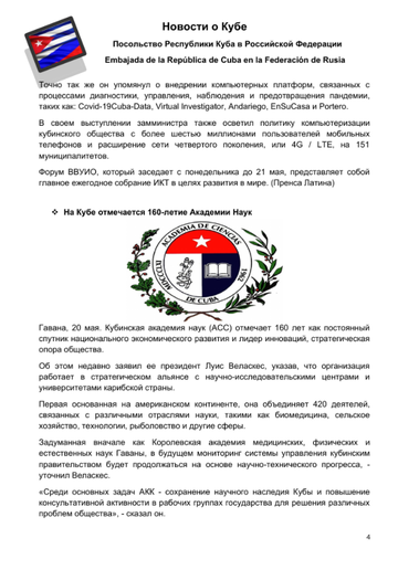http://upforme.ru/uploads/0011/90/c9/13/t970137.png