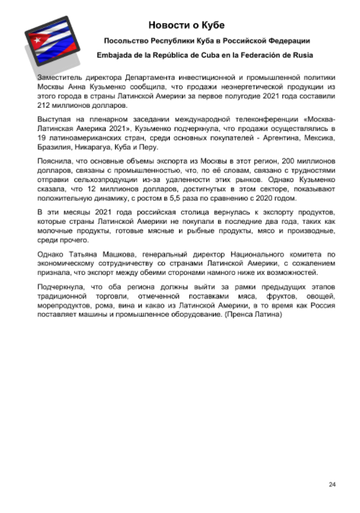 http://upforme.ru/uploads/0011/90/c9/13/t970375.png
