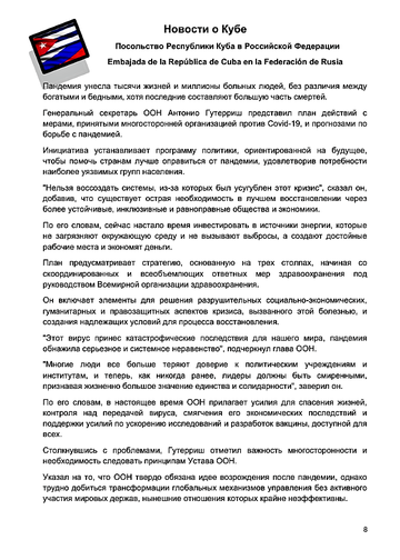 http://upforme.ru/uploads/0011/90/c9/13/t97118.png