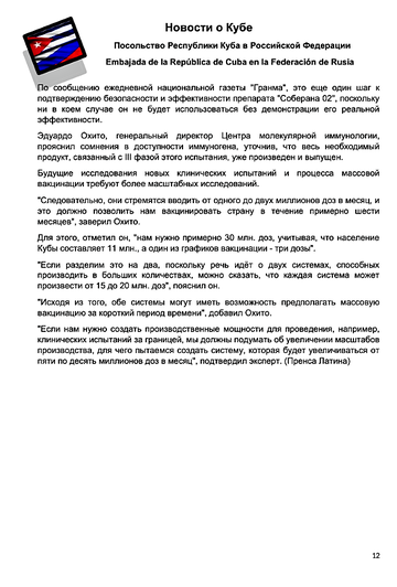 http://upforme.ru/uploads/0011/90/c9/13/t972665.png