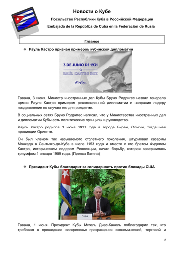 http://upforme.ru/uploads/0011/90/c9/13/t973025.png