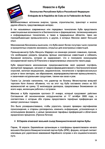 http://upforme.ru/uploads/0011/90/c9/13/t973032.png