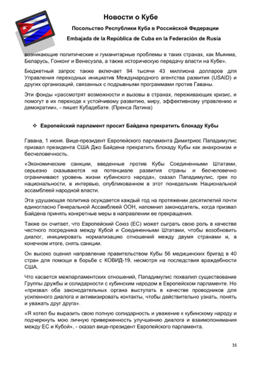 http://upforme.ru/uploads/0011/90/c9/13/t973807.png