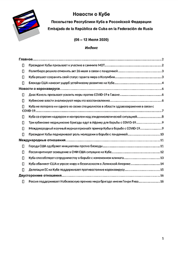 http://upforme.ru/uploads/0011/90/c9/13/t97386.png