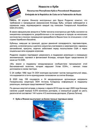 http://upforme.ru/uploads/0011/90/c9/13/t974796.png