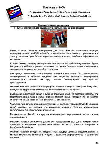 http://upforme.ru/uploads/0011/90/c9/13/t975483.png