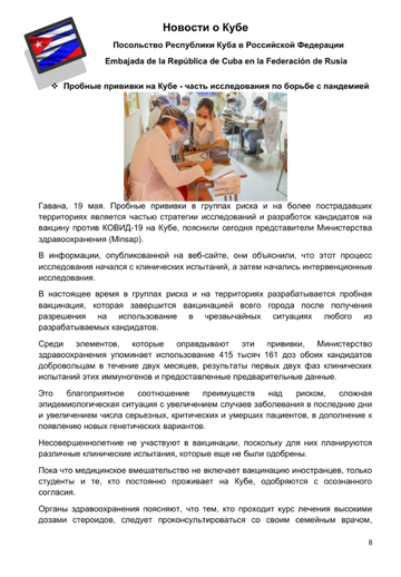 http://upforme.ru/uploads/0011/90/c9/13/t975654.png