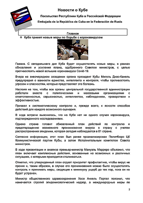 http://upforme.ru/uploads/0011/90/c9/13/t97724.png