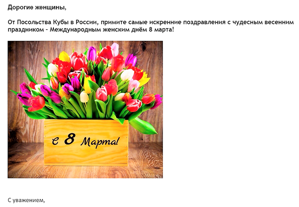 http://upforme.ru/uploads/0011/90/c9/13/t977679.png