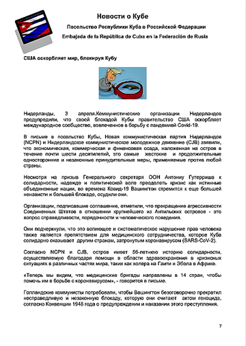 http://upforme.ru/uploads/0011/90/c9/13/t97769.png