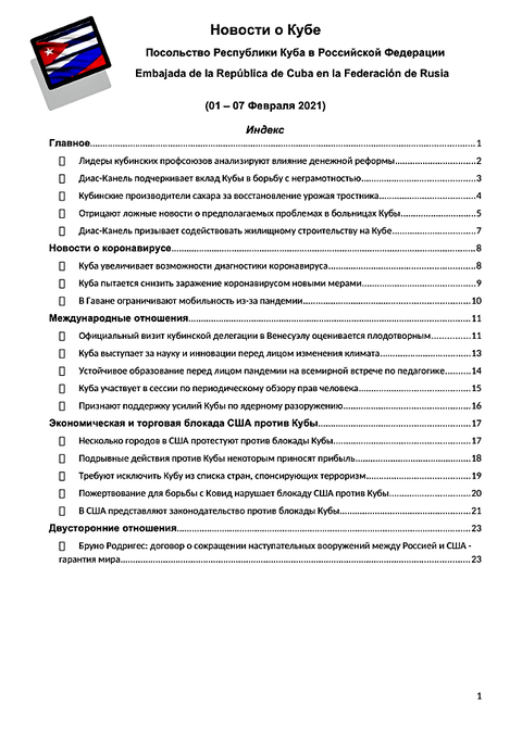 http://upforme.ru/uploads/0011/90/c9/13/t97781.png