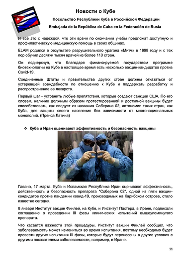 http://upforme.ru/uploads/0011/90/c9/13/t979564.png