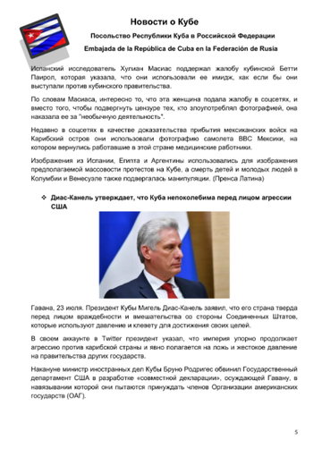 http://upforme.ru/uploads/0011/90/c9/13/t980616.png