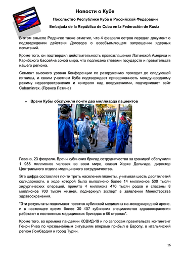 http://upforme.ru/uploads/0011/90/c9/13/t980876.png