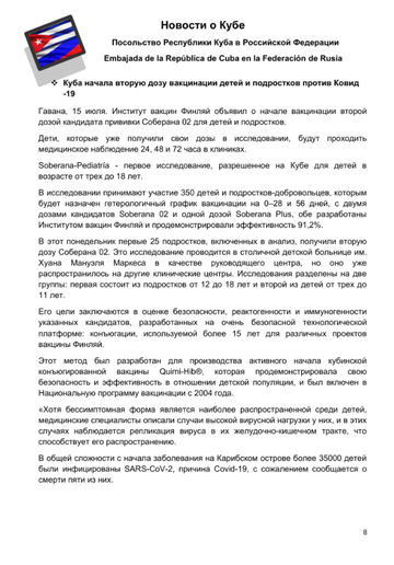 http://upforme.ru/uploads/0011/90/c9/13/t983065.png
