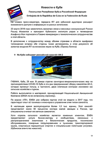 http://upforme.ru/uploads/0011/90/c9/13/t983380.png