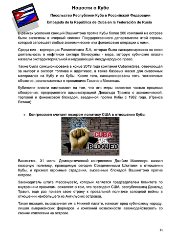 http://upforme.ru/uploads/0011/90/c9/13/t983899.png