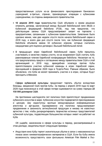 http://upforme.ru/uploads/0011/90/c9/13/t984055.png