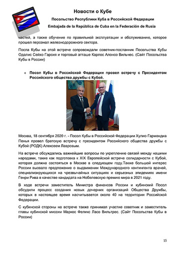 http://upforme.ru/uploads/0011/90/c9/13/t985003.jpg