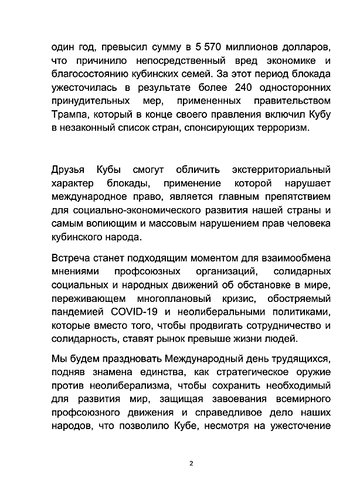 http://upforme.ru/uploads/0011/90/c9/13/t985342.png