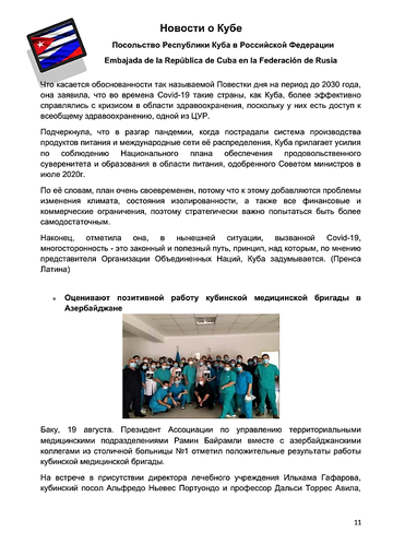 http://upforme.ru/uploads/0011/90/c9/13/t98567.png