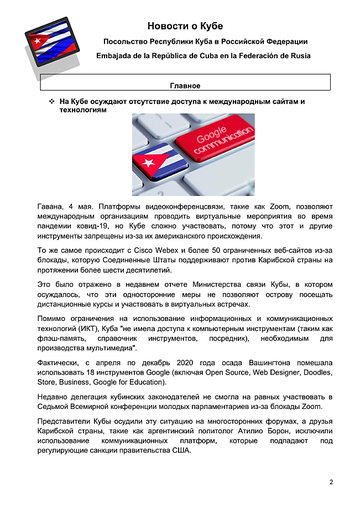 http://upforme.ru/uploads/0011/90/c9/13/t985977.png