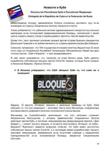 http://upforme.ru/uploads/0011/90/c9/13/t987836.png