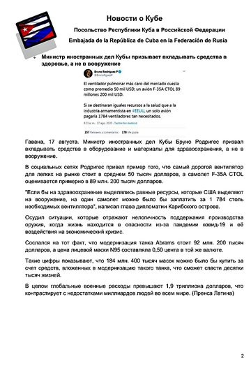 http://upforme.ru/uploads/0011/90/c9/13/t988173.png