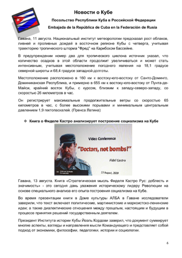 http://upforme.ru/uploads/0011/90/c9/13/t989467.png