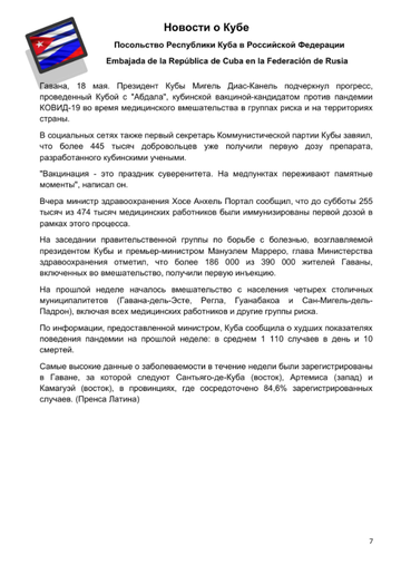 http://upforme.ru/uploads/0011/90/c9/13/t990136.png
