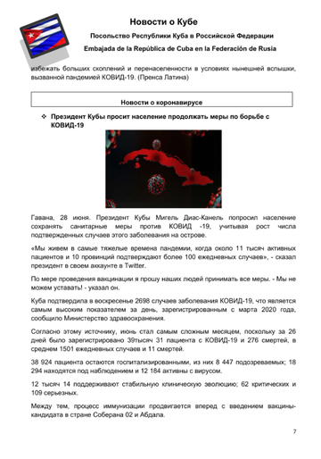 http://upforme.ru/uploads/0011/90/c9/13/t992661.png