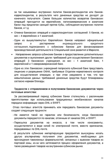 http://upforme.ru/uploads/0011/90/c9/13/t99297.png