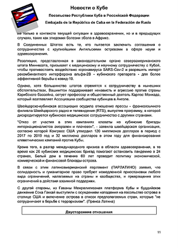http://upforme.ru/uploads/0011/90/c9/13/t993039.png