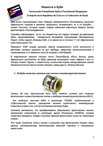 http://upforme.ru/uploads/0011/90/c9/13/t993097.png