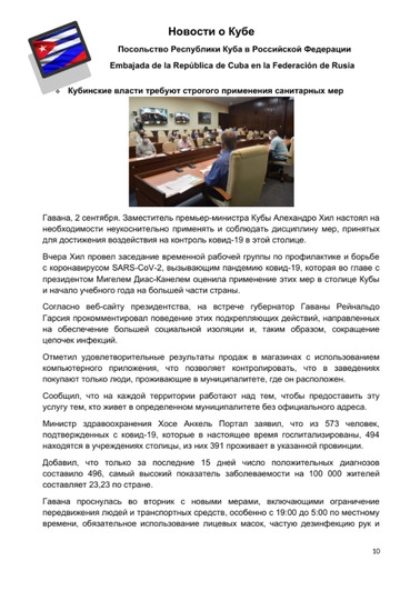 http://upforme.ru/uploads/0011/90/c9/13/t994572.jpg