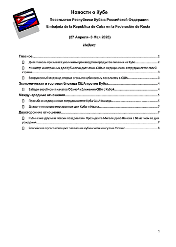 http://upforme.ru/uploads/0011/90/c9/13/t994603.png