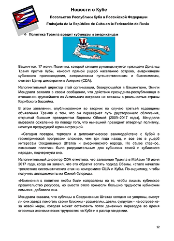 http://upforme.ru/uploads/0011/90/c9/13/t995092.png