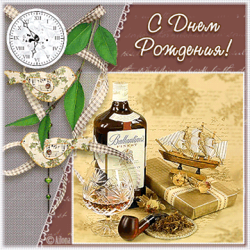 http://upforme.ru/uploads/0011/90/c9/13/t995176.gif