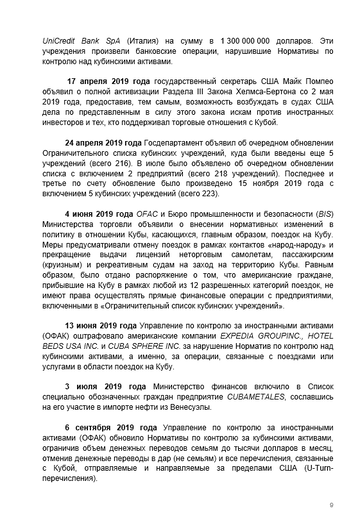 http://upforme.ru/uploads/0011/90/c9/13/t995325.png