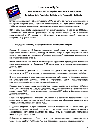 http://upforme.ru/uploads/0011/90/c9/13/t996371.png