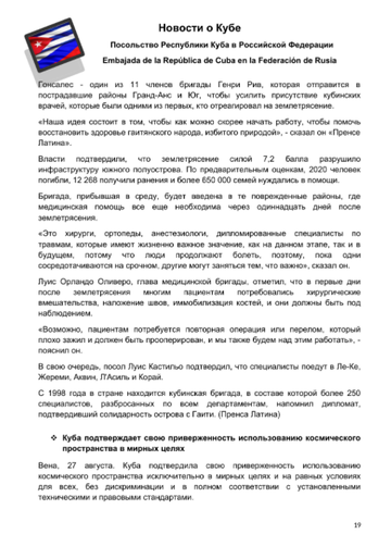 http://upforme.ru/uploads/0011/90/c9/13/t996613.png